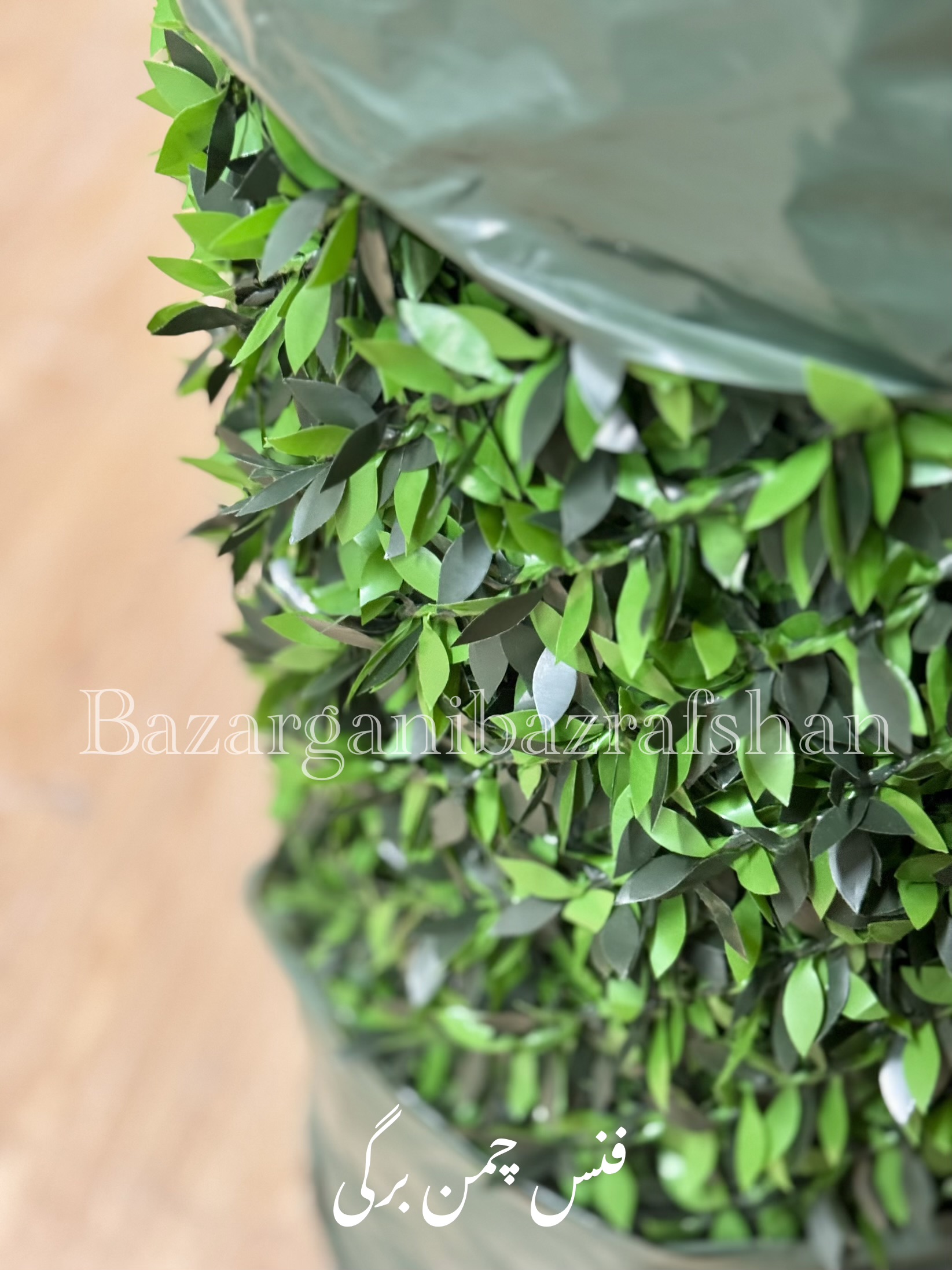 فنس برگی عرض ۲