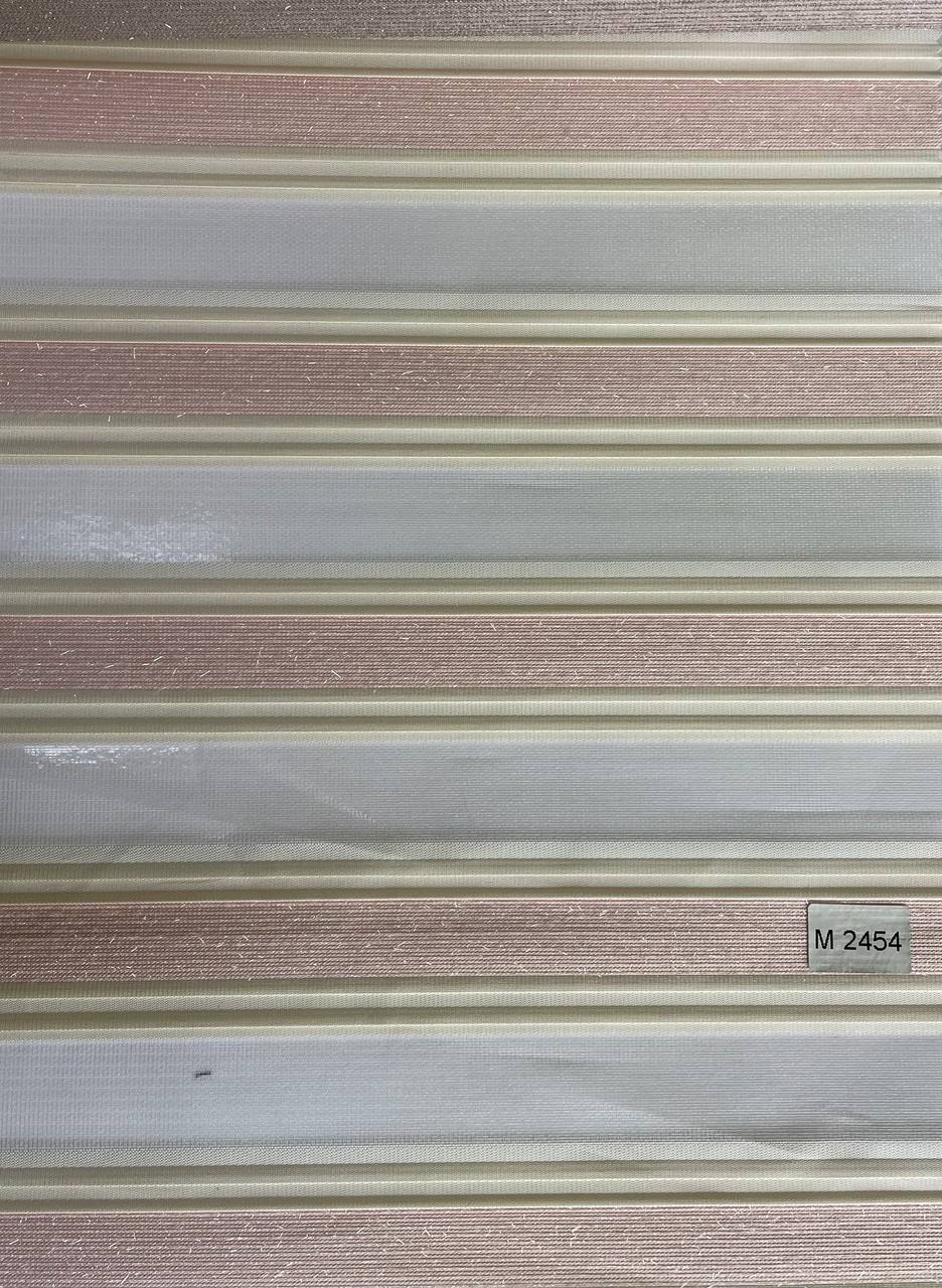 پرده زبرا(2454)