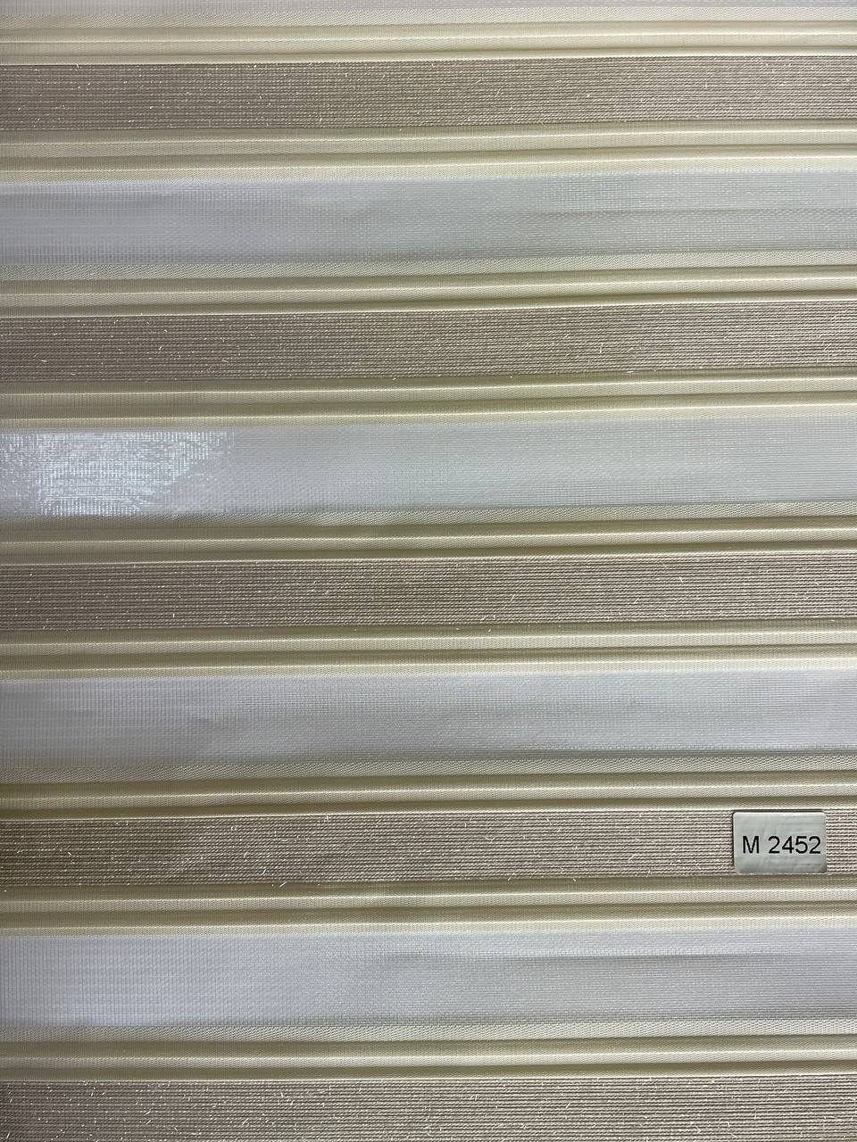 پرده زبرا(2452)